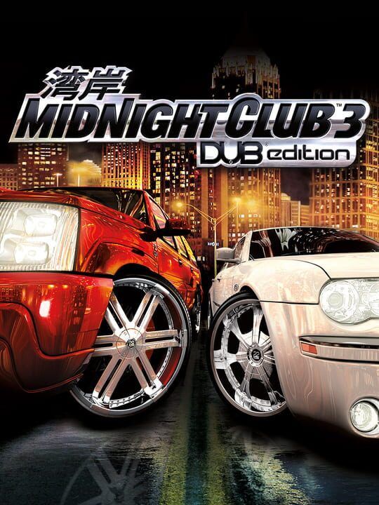 Midnight Club 3: DUB Edition cover