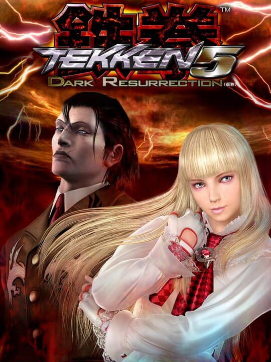 Tekken 5: Dark Resurrection cover