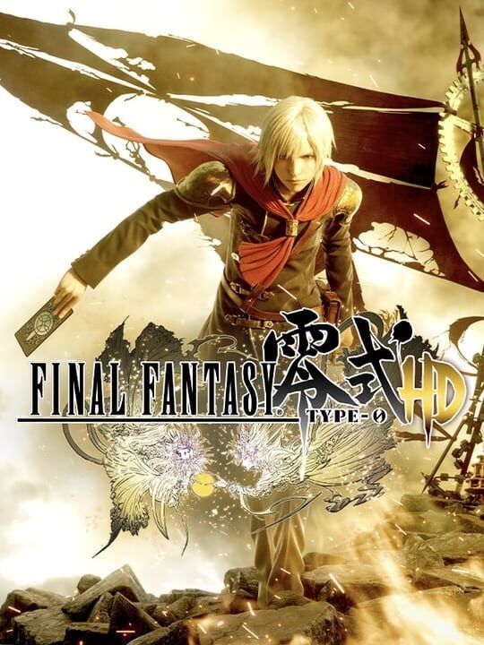 Final Fantasy Type-0 HD cover