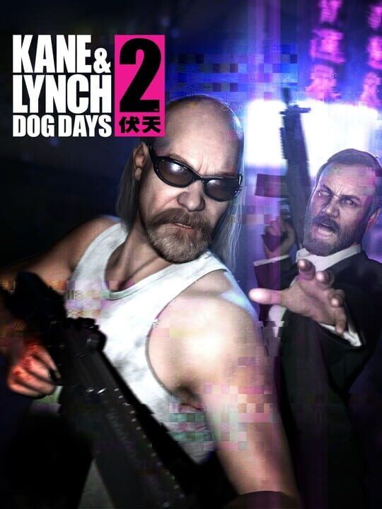 Kane & Lynch 2: Dog Days cover