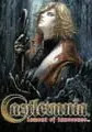 Castlevania: Lament of Innocence small cover
