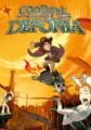Goodbye Deponia small cover