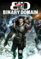 Binary Domain small cover