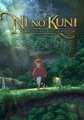 Ni no Kuni: Wrath of the White Witch small cover