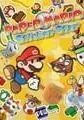 Paper Mario: Sticker Star small cover