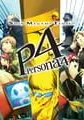Persona 4 small cover