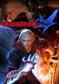 Devil May Cry 4 small cover