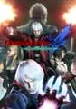 Devil May Cry 4: Special Edition small cover