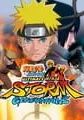 Naruto Shippuden: Ultimate Ninja Storm Generations small cover