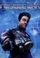 Deus Ex: Invisible War small cover