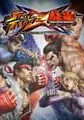 Street Fighter X Tekken small cover