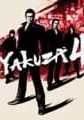 Yakuza 4 small cover