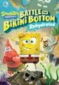 SpongeBob SquarePants: Battle for Bikini Bottom - Rehydrated small cover