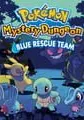 Pokémon Mystery Dungeon: Blue Rescue Team small cover
