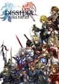 Dissidia Final Fantasy small cover