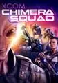XCOM: Chimera Squad small cover