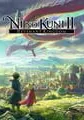 Ni no Kuni II: Revenant Kingdom small cover