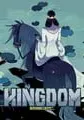 Kingdom: Classic small cover