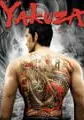 Yakuza small cover