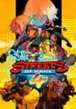 Streets of Rage 4 small cover