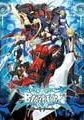 BlazBlue: Calamity Trigger small cover