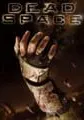 Dead Space small cover