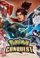 Pokémon Conquest small cover