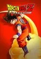 Dragon Ball Z: Kakarot small cover