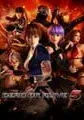 Dead or Alive 5 small cover