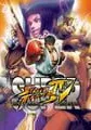 Super Street Fighter IV small cover