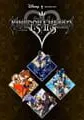 Kingdom Hearts HD 1.5 + 2.5 Remix small cover