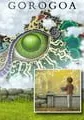 Gorogoa small cover