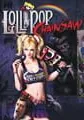 Lollipop Chainsaw small cover