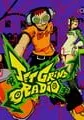 Jet Grind Radio small cover