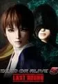 Dead or Alive 5: Last Round small cover