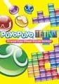 Puyo Puyo Tetris small cover