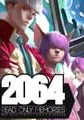 2064: Read Only Memories small cover