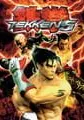 Tekken 5 small cover