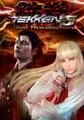 Tekken 5: Dark Resurrection small cover
