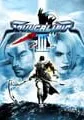 SoulCalibur III small cover