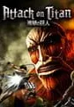 Attack on Titan small cover
