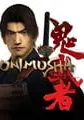 Onimusha: Warlords small cover
