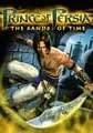 Prince of Persia: The Sands of Time small cover