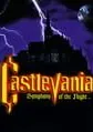 Castlevania: Symphony of the Night small cover