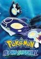 Pokémon Alpha Sapphire small cover