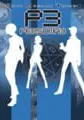 Persona 3 small cover