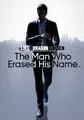 Like a Dragon Gaiden: The Man Who Erased His Name small cover