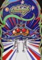 Galaga small cover