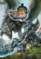 Monster Hunter 3 Ultimate small cover