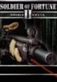 Soldier of Fortune II: Double Helix small cover